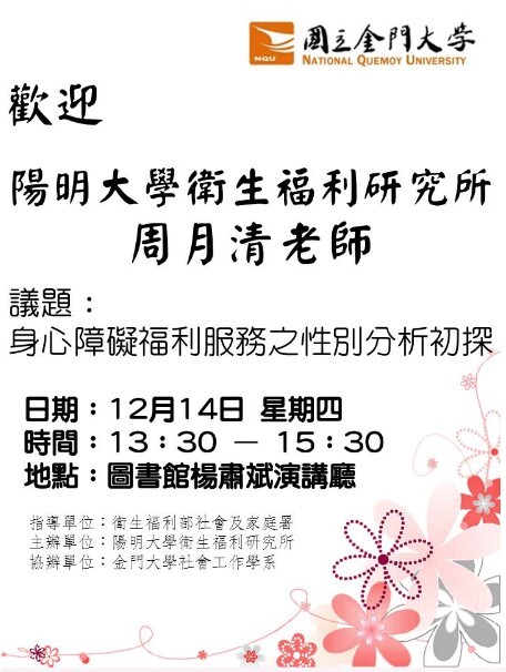 圖片說明